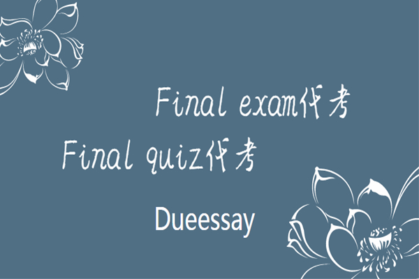 final exam代考1