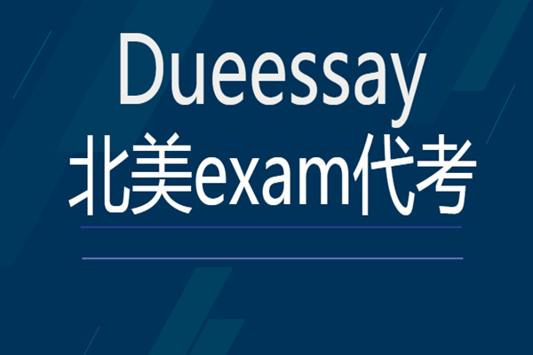 final exam代考2