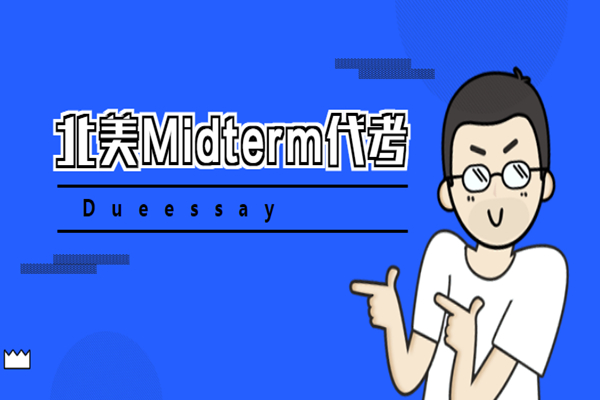 美国Midterm代考1