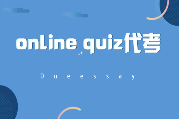 Online Quiz代考1