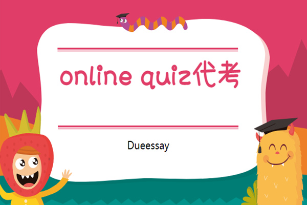 Online Quiz代考2