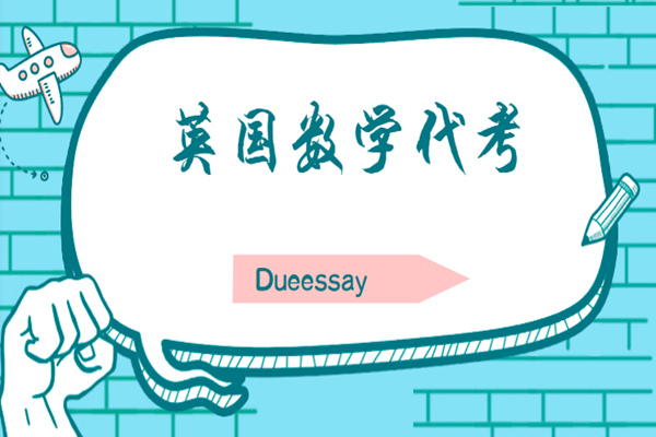 英国数学代考1