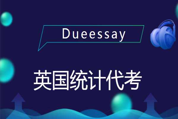 英国统计代考